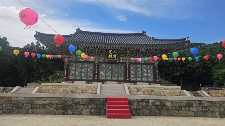 남도 여행 1박2일